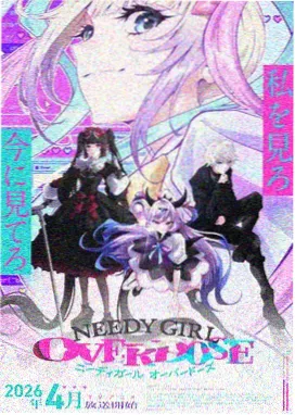Fate/stay night Heaven's Feel II lost butterfly 剧场版