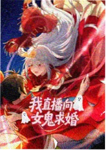 Fate/Grand Order 神圣圆桌领域卡美洛 后篇 剧场版